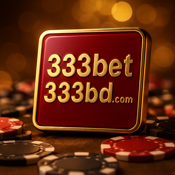 333bet বাংলাদেশের টাকার